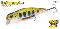 Preference Shad 55F-DR