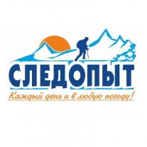 Следопыт