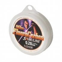 Samuline