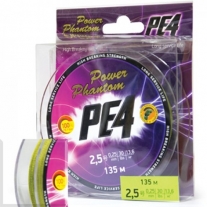 POWER PHANTOM PE4