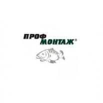 Проф монтаж