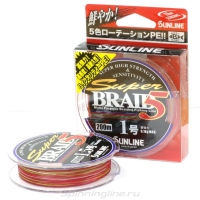 Плетенка SUNLINE SUPER BRAID 150m #1.0