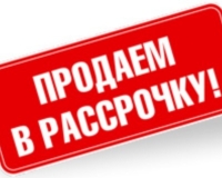 Favorite Sirius 2500S 5,2:1 11+1 + шпуля 2500