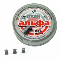 Пули пневматические 4.5мм Альфа 0.5г