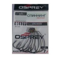 Osprey OS 8335 size: 6
