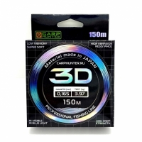 Универсальная монофильная леска CARPHUNTER 3D 0,165мм 3,97кг 150м Camo (Fluo Green)