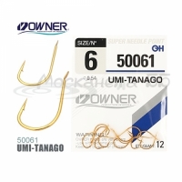 Owner Umi-Tanago (50061) №8