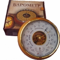 Барометр КРЭТ БТК-СН 16