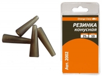 Резинка конусная Orange Carp 20mm