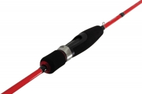 MAXIMUS POINTER TRAVEL 21UL 2,1 M 0,8-6gr