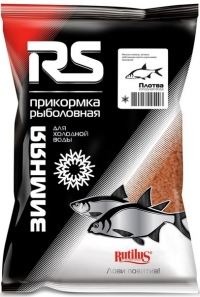 Прикормка RS зимняя Плотва тёмная, холодная вода 0,750г