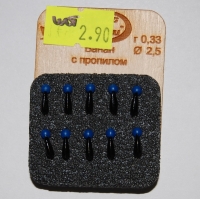 Банан с пропилом 0,33г d.2,45