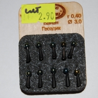 Банан гвоздик 0,40г d.3,0