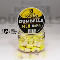 Дамбелсы плавающие FLURO POP UPS DUMBELLS ULTRABAITS (МЁД) 10х14 мм., 30 гр.