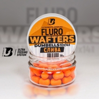 Дамбелсы нейтральные FLURO WAFTERS DUMBELLS (СЛИВА) 10х14 мм., 30 гр.