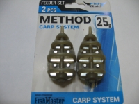 Набор методных комушек Method Carp System 35 гр.( 2 шт)