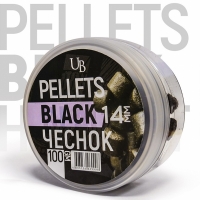 Пеллетс насадочный Ultrabaits "BLACK HALIBUT GARLIC" (ЧЕСНОК) 14 мм.