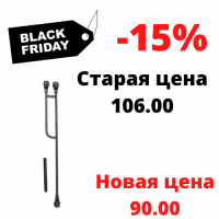 Держатель для фидера Flagman Feeder Arm 100 см коннектор 25/30 мм