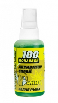 TOTAL-SPRAY 100 Поклевок Анис 50 мл.