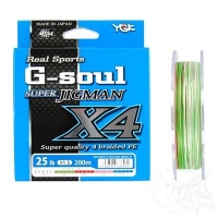 Плетеный шнур YGK G-Soul Super Jigman X4 200 M-2.0- 30Lb (13,6 Кг)