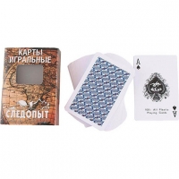 Карты игральные СЛЕДОПЫТ, влагостойкие, пластик, 54 шт.