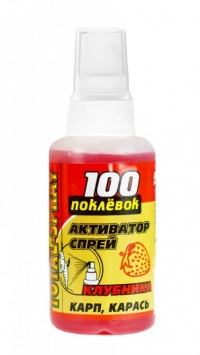 TOTAL-SPRAY 100 Поклевок Клубника 50 мл.