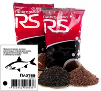 Прикормка RS Плотва тёмная