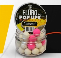Бойлы Ultrabaits Fluro Pop Ups Специи 14мм