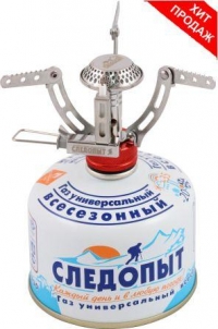 Плита порт. газовая СЛЕДОПЫТ - Одинокий путешественник