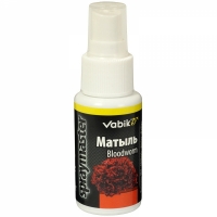 Аттрактант Vabik Spraymaster (Мотыль) 50мл