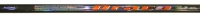 Mifine draco 6 m
