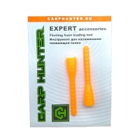 Инструмент для насаживания плавающей пенки Floating foam loading tool CarpHunter