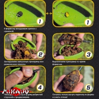 Method Feeder Mikado- Набор кормушек 3 шт. 30 гр. + форма