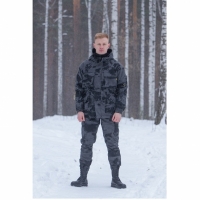 Костюм горка 8 Акула р.44-46 рост 170-176