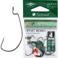 Mikado offset worm I HS2315 #4
