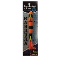 Мандула Волжские джиги от А.Питерцова 100мм #304