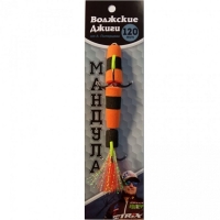Мандула Волжские джиги от А.Питерцова 120мм #304