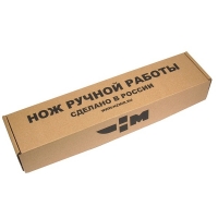 Нож ручной работы Ножемир нержавеющая сталь ГЕПАРД (4194)н