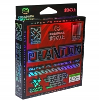 Шнур плетеный KOSADAKA Phantom зеленый. 0.25 130м