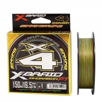 Плетёный шнур YGK X-Braid Ohdragon F1 X4 150m #1.0/0.165mm 16.5lb/7.5kg