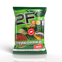 Прикормка 2F «Лещ красный» крупная фракция 1кг
