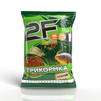 Прикормка 2F «Плотва» 1кг