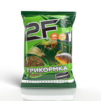 Прикормка 2F «Универсальная» чёрная 1кг