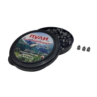 Пули пневматические 4.5 мм 0,42гр (150 шт.)