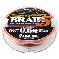 Плетенка SUNLINE SUPER BRAID 150m #0.6
