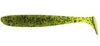 Select Easy Shad 3.5 цвет 008