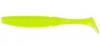 Select Shad One 3.5 цвет 045