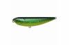 Воблер Lucky Craft Sammy 85 (8,5см, 12,6гр)  MS Green 299