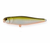 Strike pro EG-156   #612T