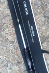 Спиннинг Mottomo Colada MCLS-802M 244см/6-28g